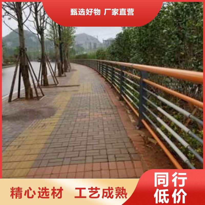 防撞护栏【交通防撞围栏】好货直销