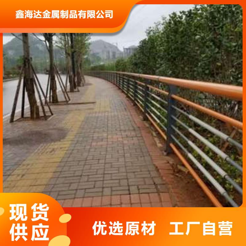 【防撞护栏,q235b波形护栏板专注生产N年】