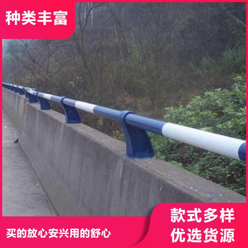  防撞护栏采购