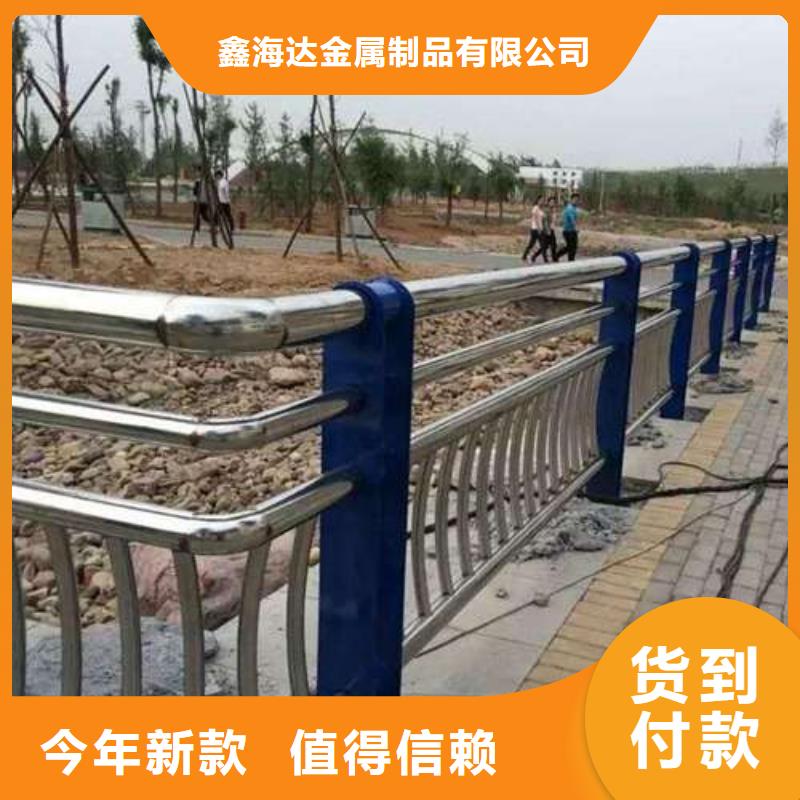 防撞护栏桥梁护栏产品性能