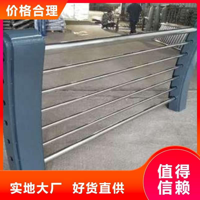 防撞护栏桥梁护栏匠心品质