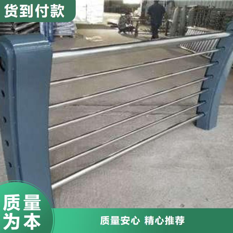 防撞护栏_市政护栏放心购