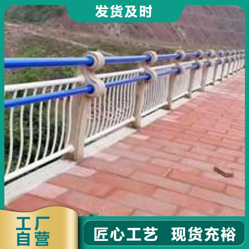 防撞护栏桥梁景观栏杆量大更优惠