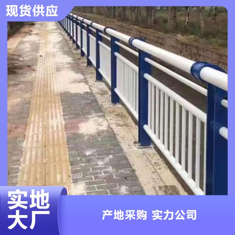 防撞护栏政道路防护栏厂家案例