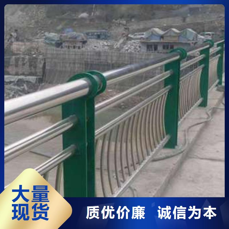 防撞护栏-【人行道栏杆】自营品质有保障