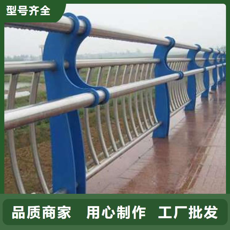 防撞护栏【立柱桥梁防撞护栏】用心做产品
