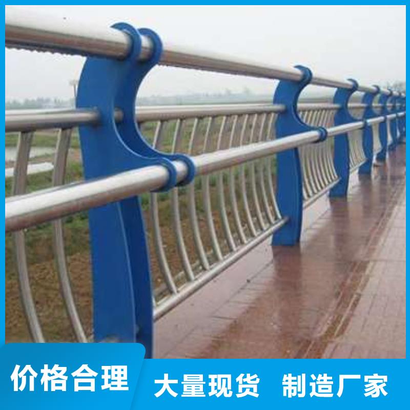 防撞护栏,桥梁护栏为您精心挑选