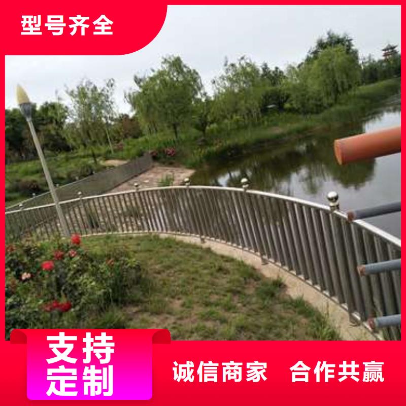 防撞护栏城市景观防护栏源头厂家