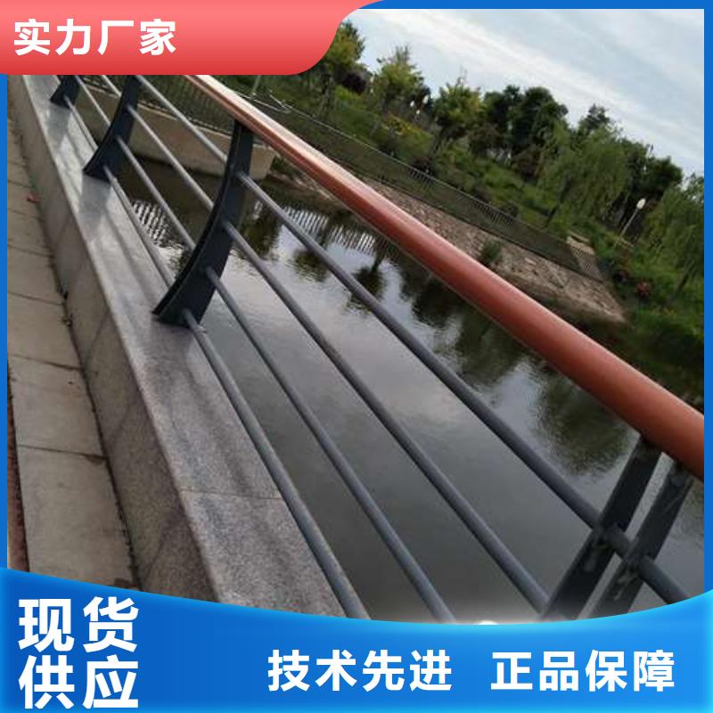  防撞护栏放心选购