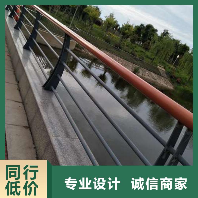 防撞护栏【人行道栏杆】定制零售批发