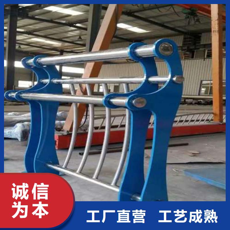防撞护栏桥梁护栏精心