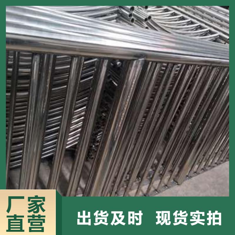 【防撞护栏】304不锈钢复合管工程施工案例