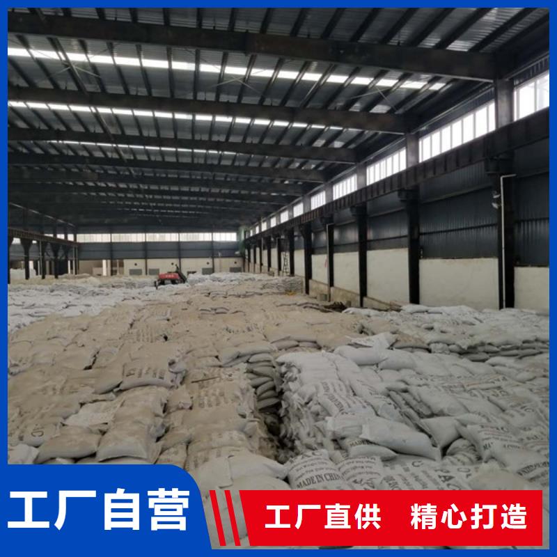 聚丙烯酰胺,饮水级聚合氯化铝无中间商厂家直销
