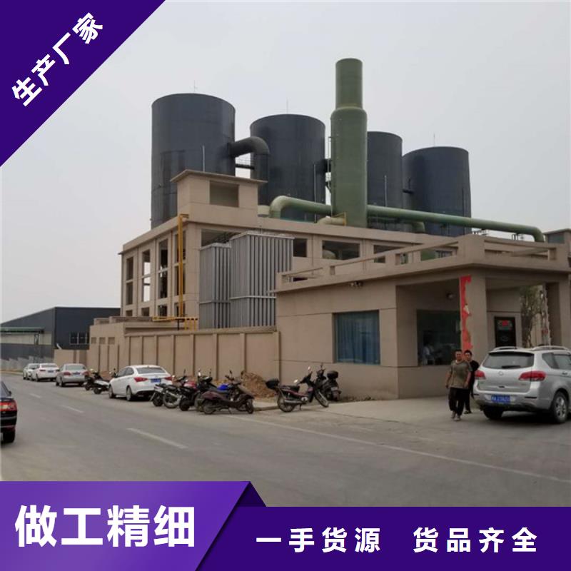 聚丙烯酰胺专业供货品质管控