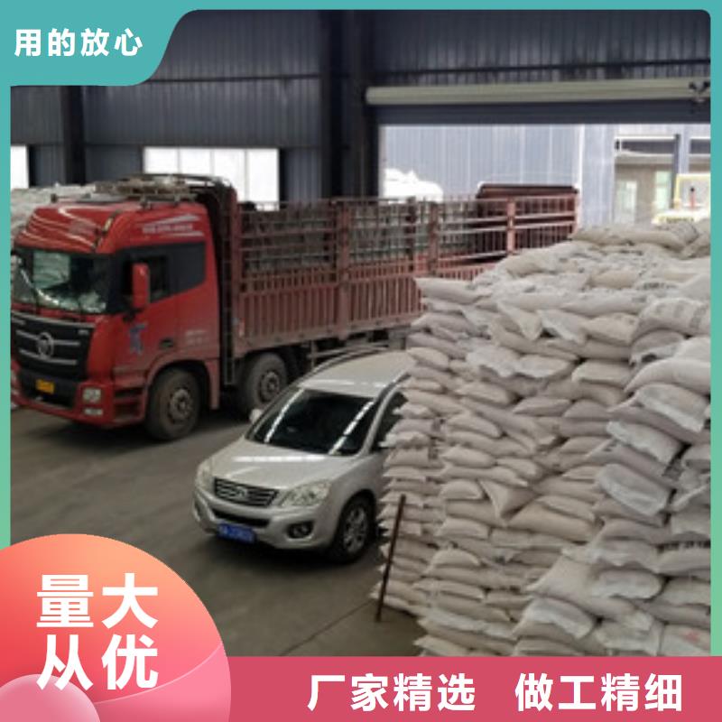 聚丙烯酰胺-氯酸钠性价比高