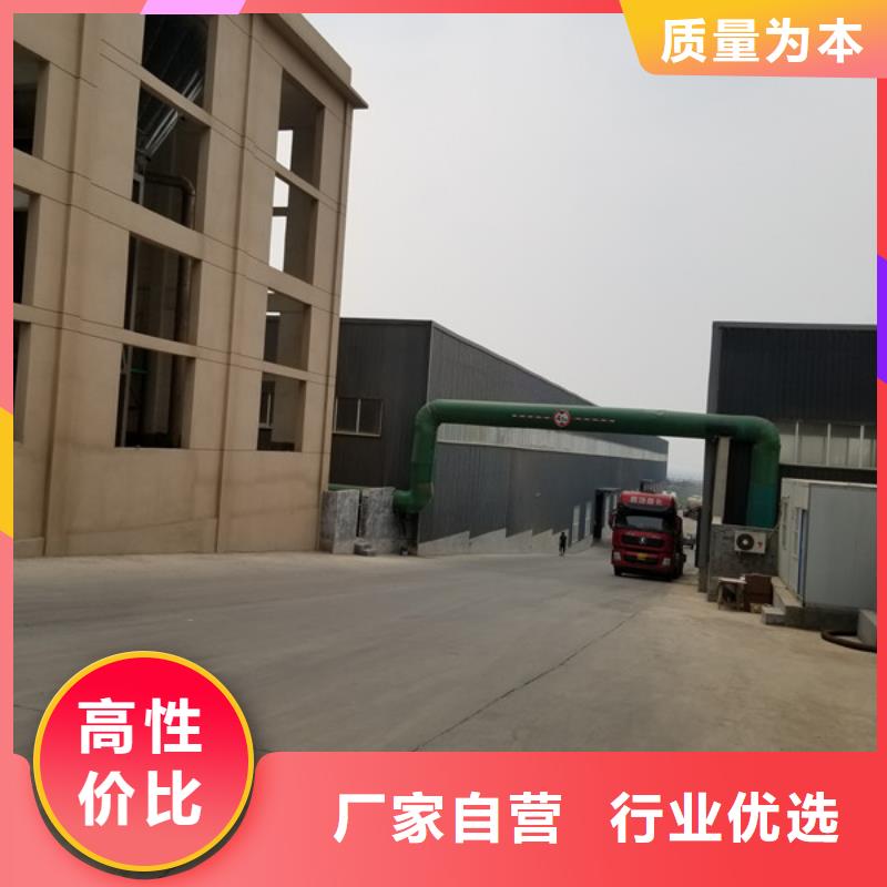 聚丙烯酰胺-【洗砂沉淀剂】甄选好物