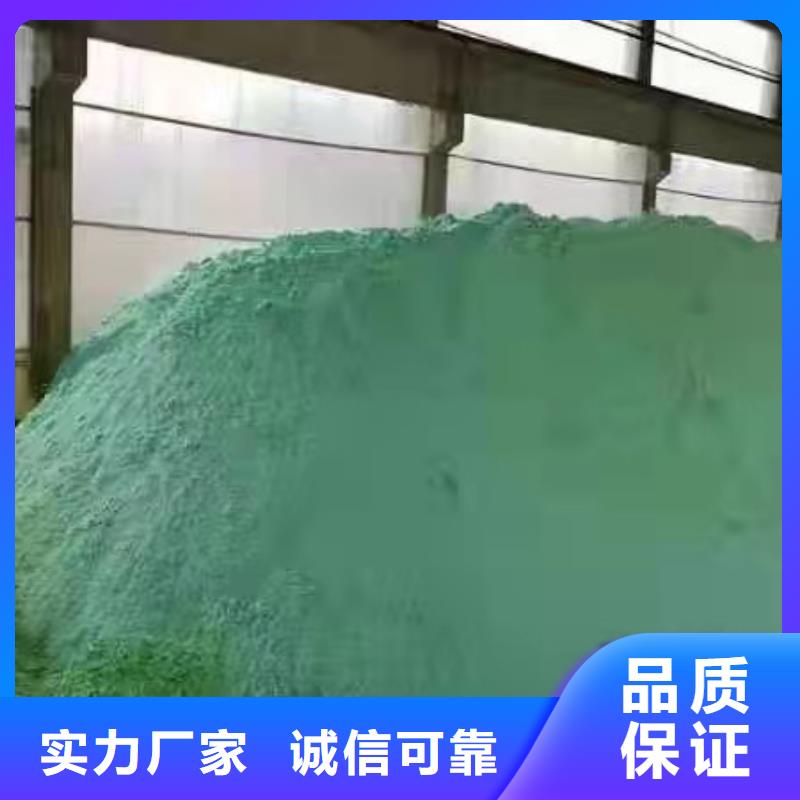 聚丙烯酰胺,饮水级聚合氯化铝无中间商厂家直销
