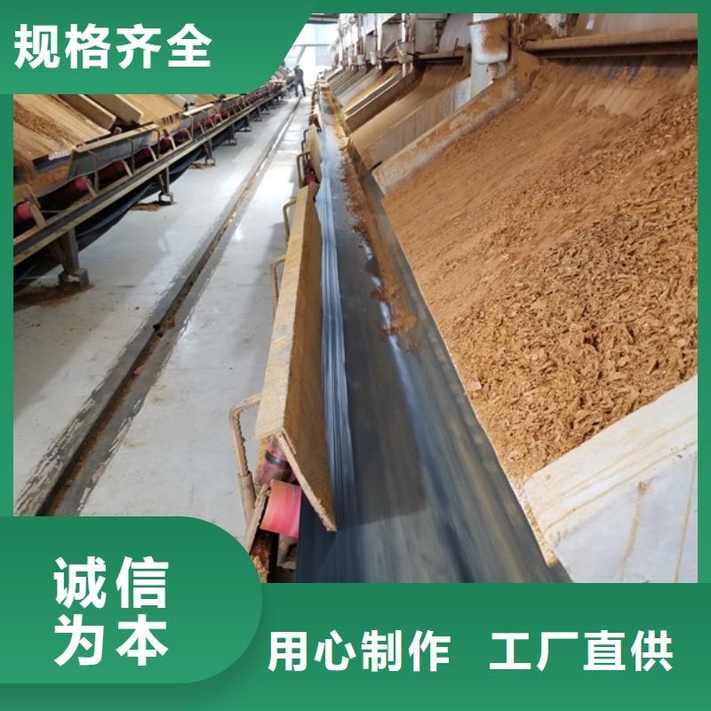 活性炭视频-广西省河池市|凤山|南丹|梧州|来宾|桂林|南宁|贺州|百色活性炭-乐水