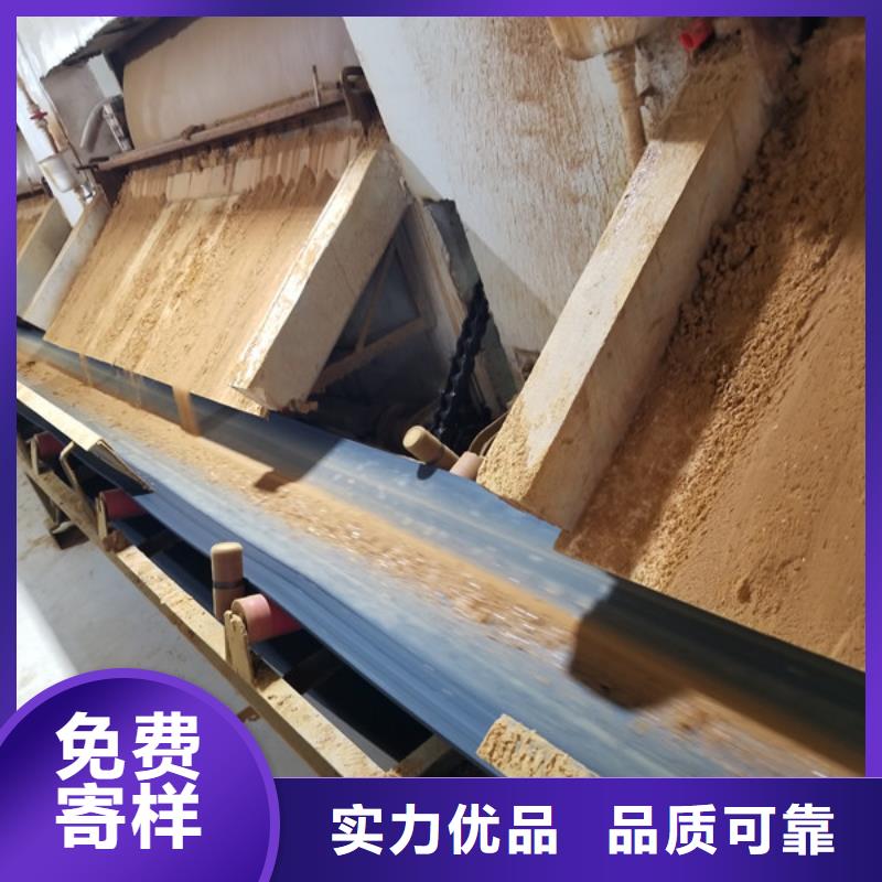 聚合硫酸铁聚丙烯酰胺0中间商差价