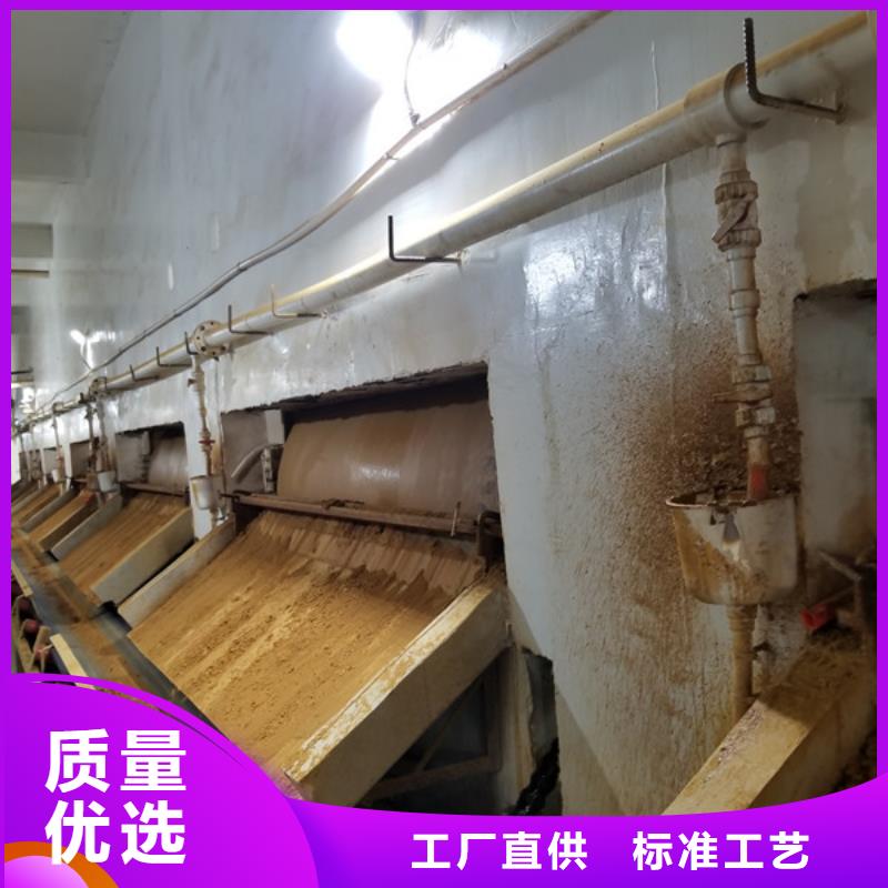 聚合硫酸铁聚丙烯酰胺厂家严格把控质量