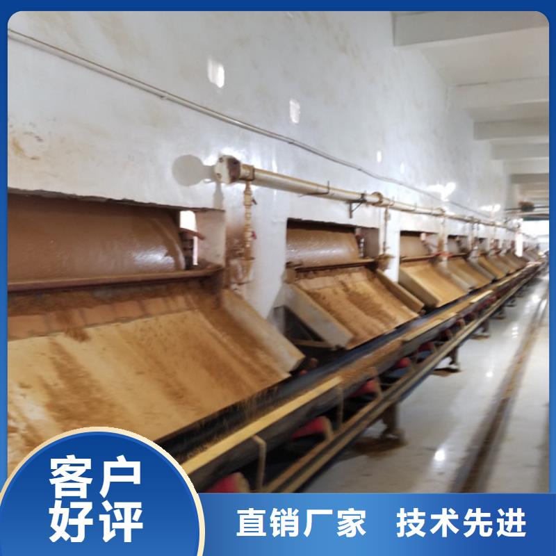 聚合硫酸铁活性炭质检合格发货