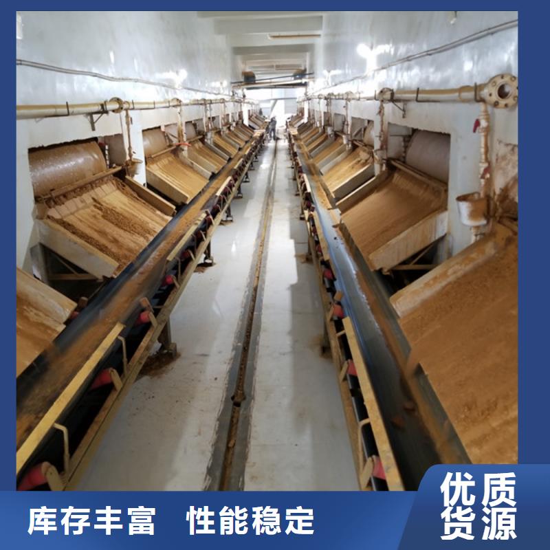 聚合硫酸铁聚丙烯酰胺可零售可批发