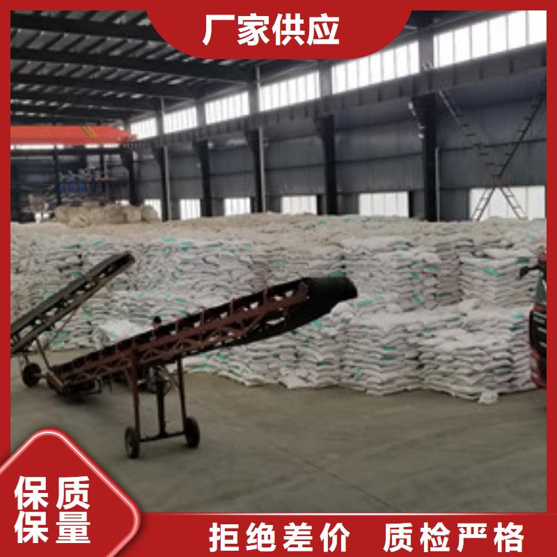 聚合硫酸铁阳离子聚丙烯酰胺多种规格供您选择
