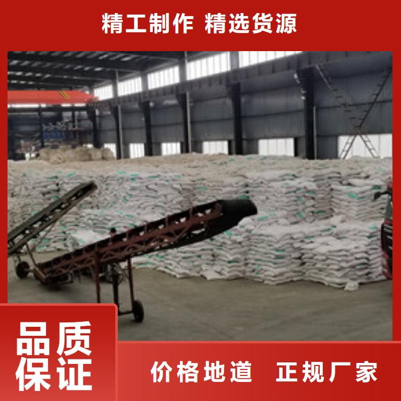 【聚合硫酸铁】碱式氯化铝客户满意度高