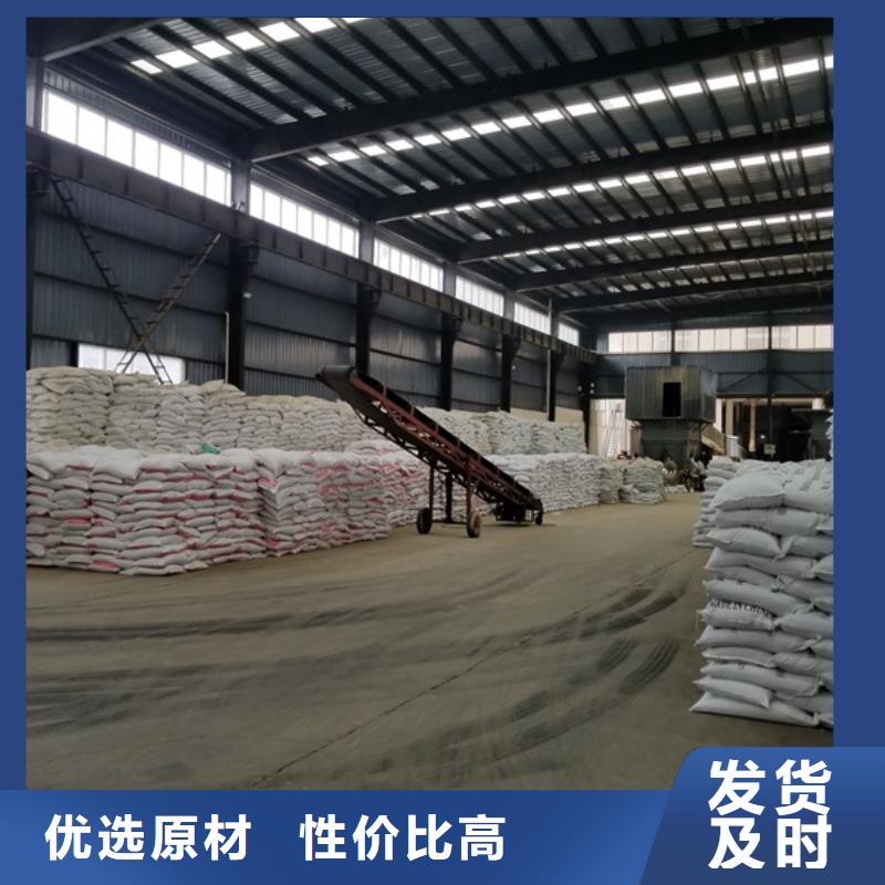 【聚合硫酸铁聚合氯化铝规格齐全实力厂家】