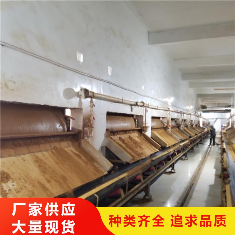 【聚合硫酸铁】碱式氯化铝客户满意度高