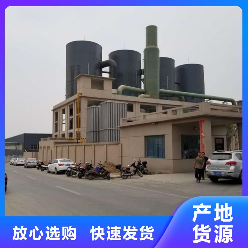 【聚合硫酸铁】 聚丙烯酰胺让利客户拥有核心技术优势