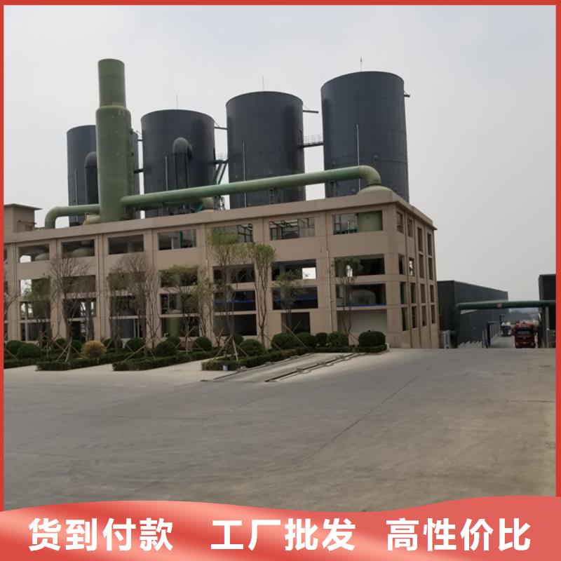 聚合硫酸铁聚丙烯酰胺厂家严格把控质量