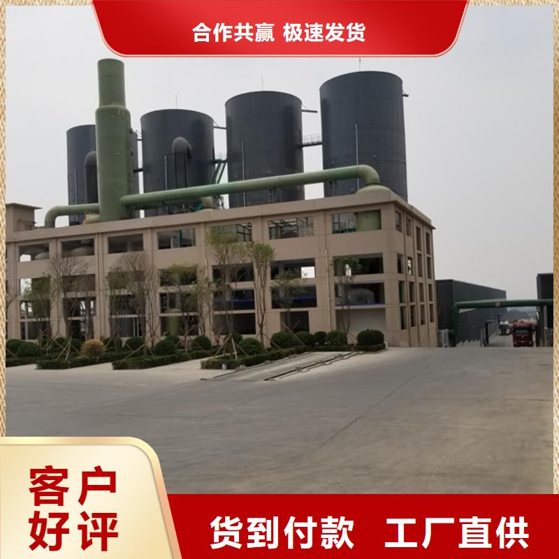 聚合硫酸铁聚丙烯酰胺可零售可批发