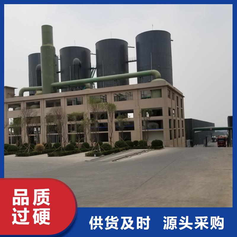 聚合硫酸铁活性炭质检合格发货