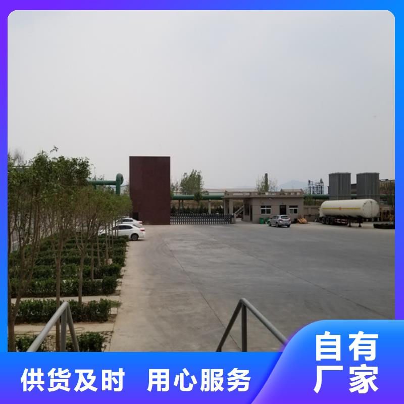 聚合硫酸铁活性炭质检合格发货