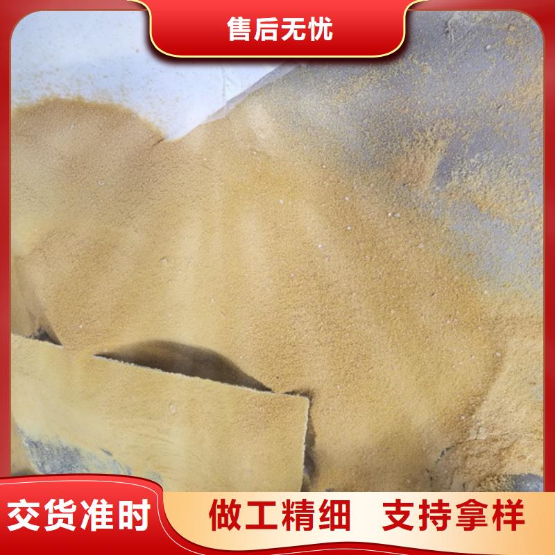 活性炭视频-广西省河池市|凤山|南丹|梧州|来宾|桂林|南宁|贺州|百色活性炭-乐水