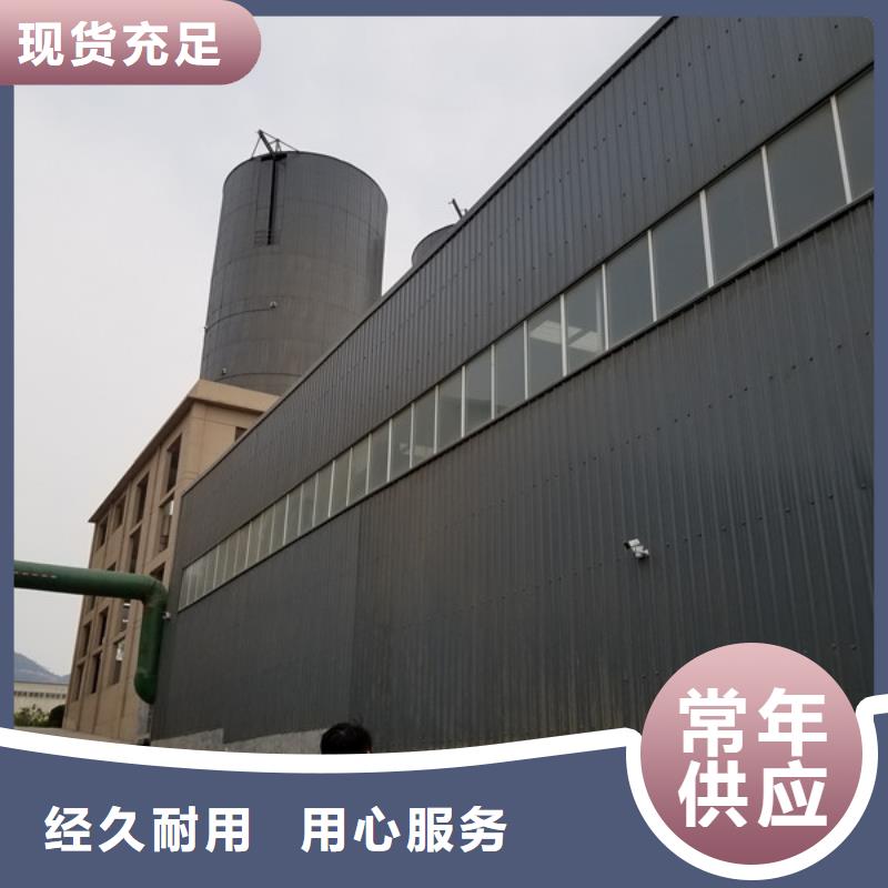 聚合硫酸铁椰壳活性炭厂家销售