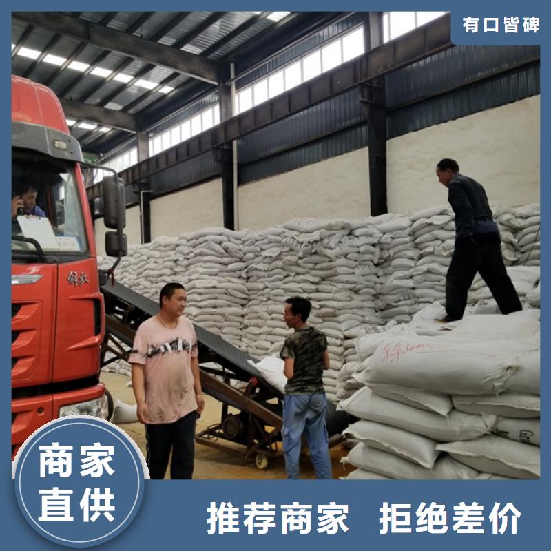 聚合硫酸铁活性炭质检合格发货