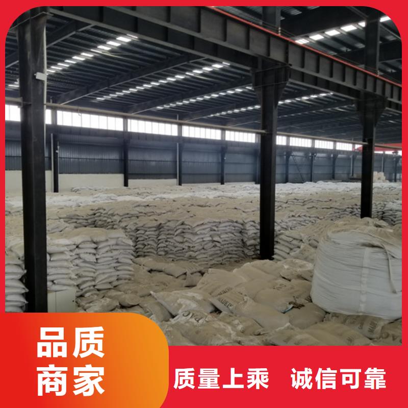 聚合硫酸铁,活性炭源厂直销
