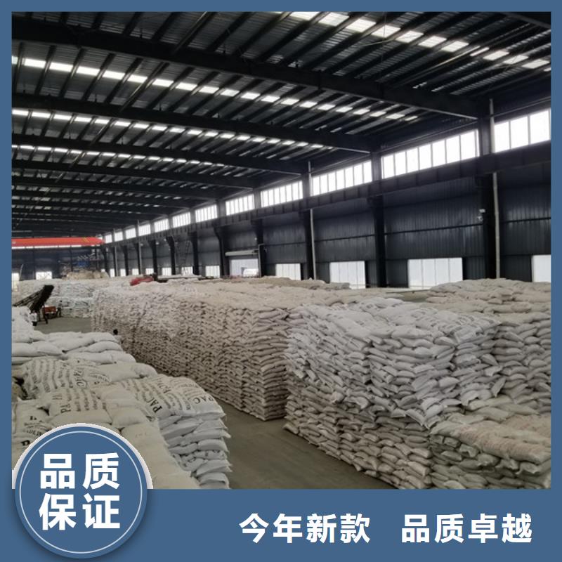 聚合硫酸铁聚丙烯酰胺厂家严格把控质量