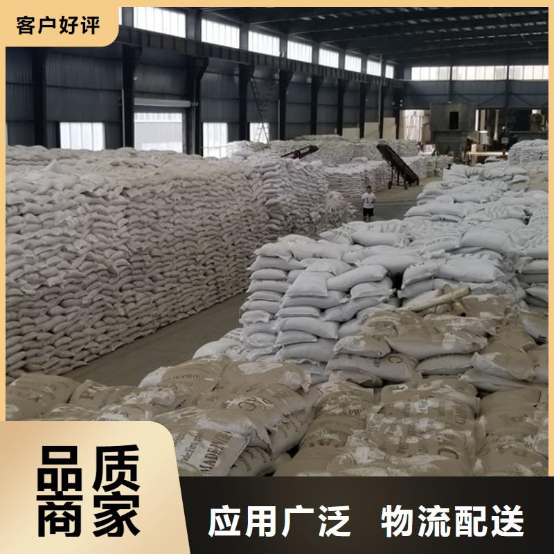 聚合硫酸铁聚丙烯酰胺可零售可批发