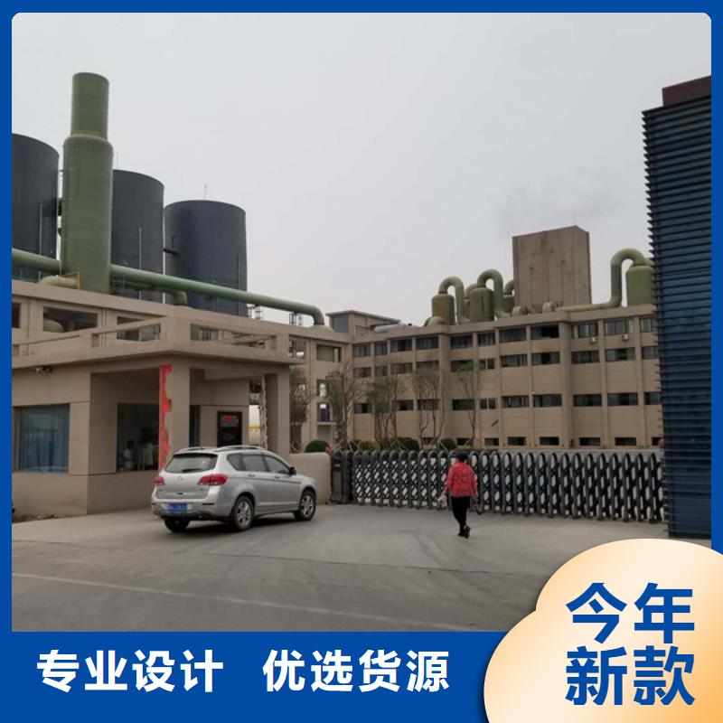 聚合硫酸铁活性炭质检合格发货