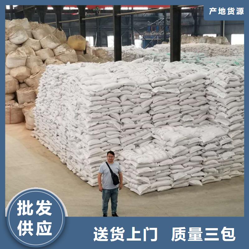 活性炭视频-广西省河池市|凤山|南丹|梧州|来宾|桂林|南宁|贺州|百色活性炭-乐水