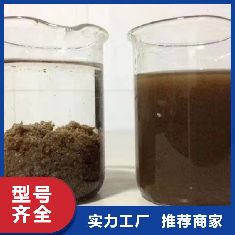 聚合硫酸铁活性炭质检合格发货