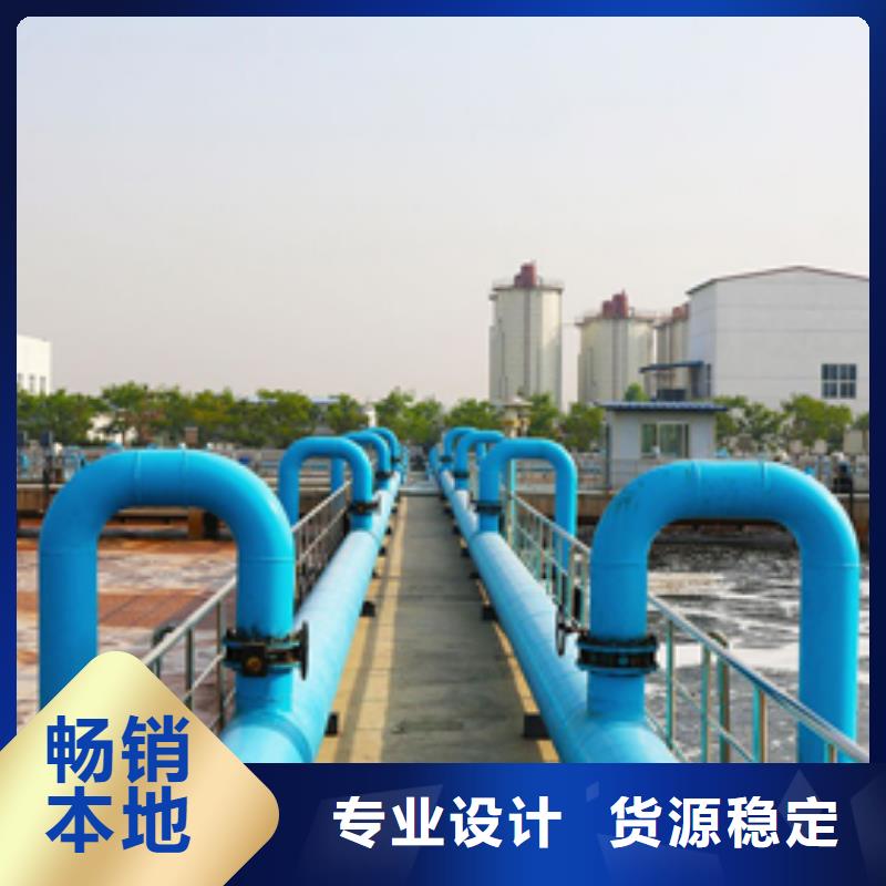 聚合硫酸铁聚丙烯酰胺可零售可批发