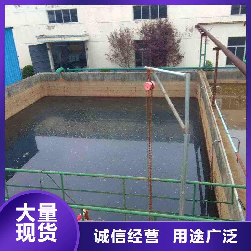 聚合硫酸铁聚丙烯酰胺可零售可批发