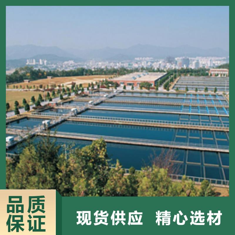 聚合硫酸铁聚丙烯酰胺可零售可批发