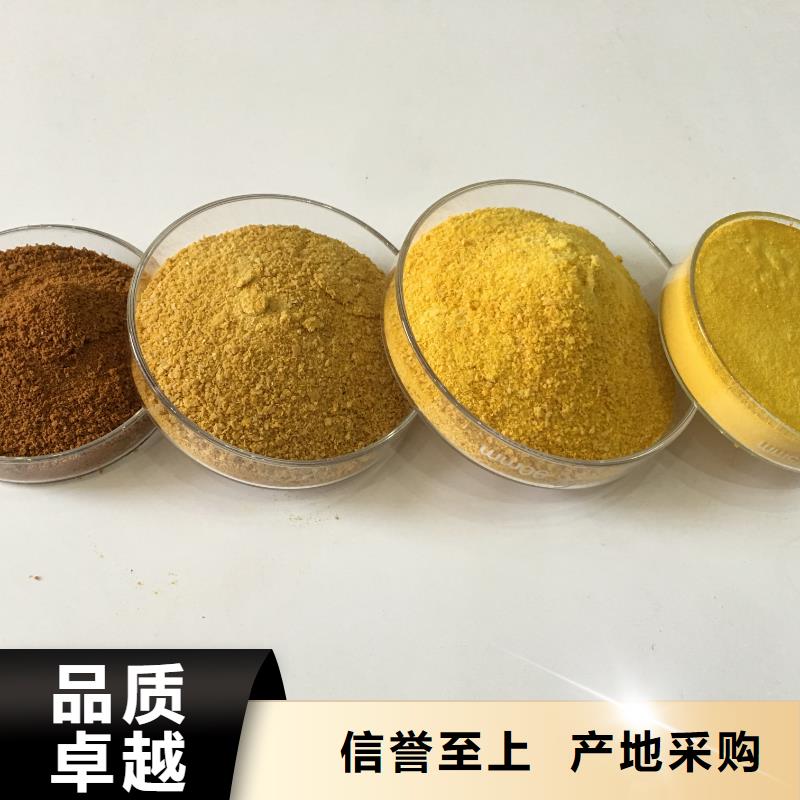 活性炭视频-广西省河池市|凤山|南丹|梧州|来宾|桂林|南宁|贺州|百色活性炭-乐水