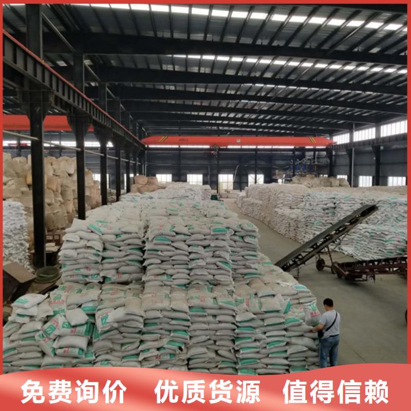 聚合硫酸铁活性炭质检合格发货