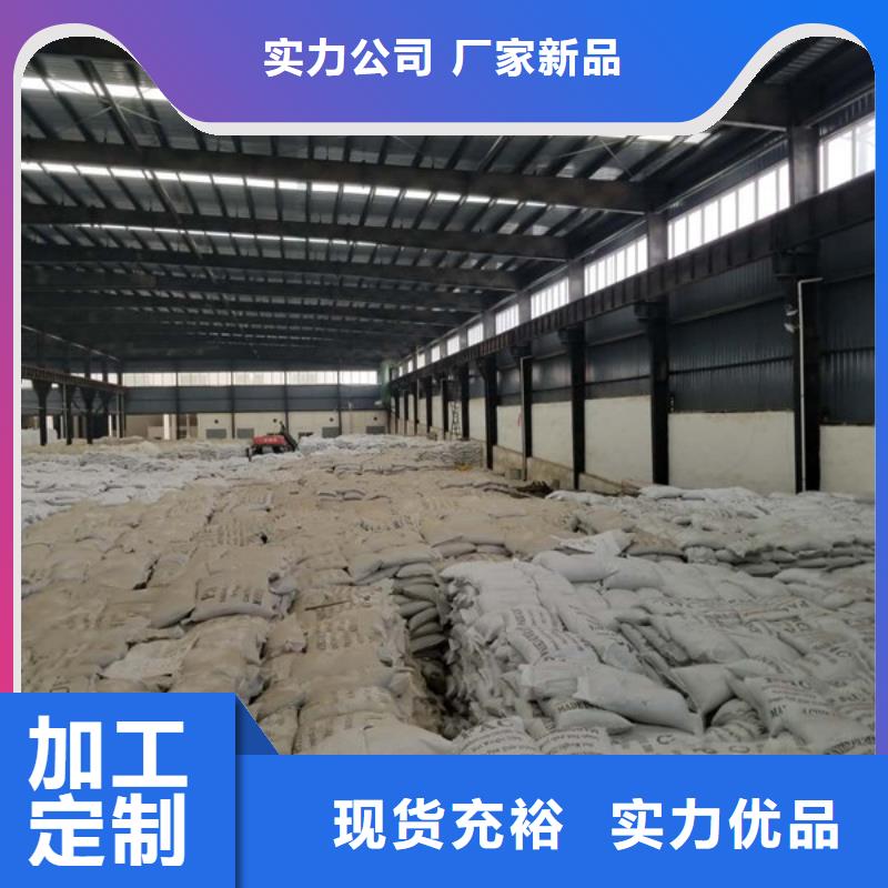【葡萄糖聚合氯化铝检验发货】